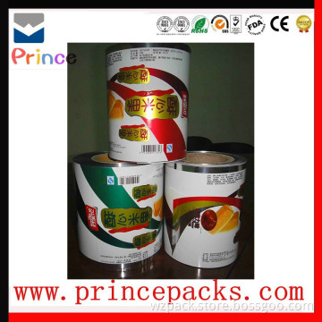 plastic roll film for food packaging, Laminated film/roll film